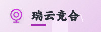 智能生态联盟
